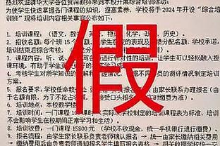 40分14助！孙铭徽生涯首次拿下40+10 生涯第四次得分40+