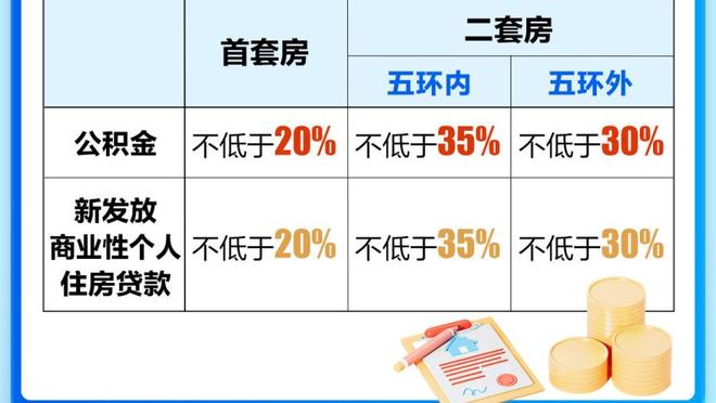 从事基层足球工作23年，宋凯表扬崇明足协：不容易，辛苦了